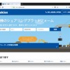 オペレーター付き建設車両シェアリングサービス、豊田通商が提供　ジューキーズ