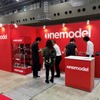 Onemodel（全日本模型ホビーショー2018）