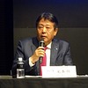 丸本社長