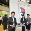 ULジャパン、電動車両関連の各種サービスを紹介…EVS31