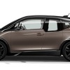 BMW i3 120Ah