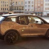 BMW i3 120Ah