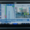 【クラリオン MAX8750DT】4アンテナ4チューナーで地デジ受信性能がアップ