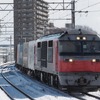 山陽本線の貨物列車は再開後も一部が運休に…迂回運行は10月11日発で終了　台風24号