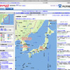 Yahoo！地図情報が世界地図に対応