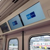 東京メトロ2000系