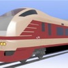 JR世代の特急型電車が国鉄色に…『いなほ』用のE653系　2019年春に水戸支社エリアへ
