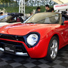 SUPER GT 第7戦、ホンダブースに2仕様の S660 を展示