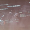 NSX2018モデル：メディアプレビュー