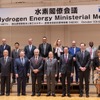 水素閣僚会議を開催