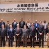 水素閣僚会議を開催