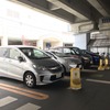 世田谷区、公用車にカーシェアリング「タイムズカープラス」を採用　23区初
