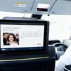 タクシー配車アプリ「タクベル」の乗客向け後部座席タブレット