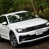 VW ティグアンTDI 4モーション R-ライン（Tiguan TDI 4MOTION R-LINE）