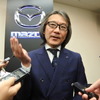 マツダ古賀亮取締役専務執行役員