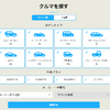 NORELのサービス