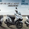 インドに投入した125ccスクーター、バーグマンストリート