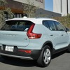 ボルボ XC40 T4 AWD MOMENTUM