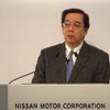 日産 軽部CFO「米国の改善は少し手間取った」…第2四半期営業利益は25％減益の2103億円