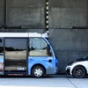 カルサン社の小型EVバス JestとBMW i3