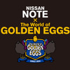 日産 ノート 、The World of GOLDEN EGGS とコラボレーション