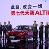 東風日産が新型アルティマを初公開、プロパイロットを中国にも導入…広州モーターショー2018
