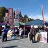 ちちぶ車両基地酒場2018 in 横瀬