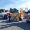 ちちぶ車両基地酒場2018 in 横瀬