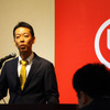 UL Japan コンシューマーテクノロジー事業部 橋爪正人事業部長