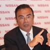 ゴーン氏逮捕で揺れる日産自動車、国内取引先3658社への影響は必至　帝国データバンク