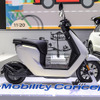 ホンダが電動スクーター提案、2018年末に市販モデル発表へ…広州モーターショー2018