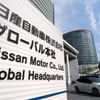 日産自動車本社（11月22日、横浜市）　(c) Getty Images