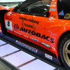 【SUPER GT】写真蔵…07年チャンピオンマシン ARTA NSX