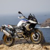 BMW R1250GS HP