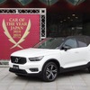 日本カーオブザイヤー2018-19：ボルボ XC40