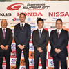 SUPER GT HEROES 2018