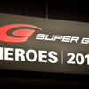 SUPER GT HEROES 2018