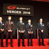 SUPER GT HEROES 2018