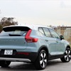 ボルボ XC40