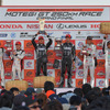 2018年のSUPER GTもてぎ戦、GT300クラスの表彰式（中央＝優勝で王座を決めた黒澤治樹&蒲生尚弥）。
