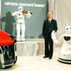 【トヨタ パートナーロボット 第2世代】立体認識とマッピング　自律行動へ