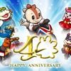 「コチラ」生誕40周年、入園無料＆パスポート割引などキャンペーン開催へ　鈴鹿サーキット