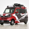 ホンダ N-VAN チュートリアル福田カスタム仕様車 with FLEX