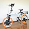 ISOLAの電動の折りたたみ型自転車バイク「IS006」