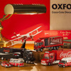 オックスフォード コカ・コーラ ダイキャストモデルシリーズ