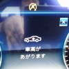 メルセデスベンツ CLS