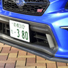 驚愕のカスタマイズカー『SUBARU・WRX STI TC380』に、"Premium Package"が存在!? そこに込められた"想い"とは…。