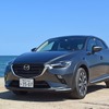 マツダ『CX-3』Lパッケージ。鳥取・琴浦にて。