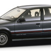 ミラージュ・サイボーグDOHC 16V-T（4ドア、1988年）