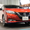 日産自動車 リーフe+ 発表会